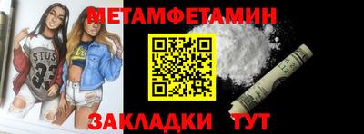 ALPHA-PVP Коммунар