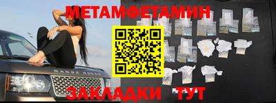 твердый Конаково