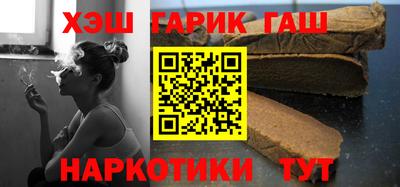 ALPHA-PVP Коммунар