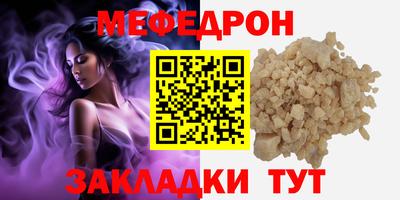 ALPHA-PVP Коммунар