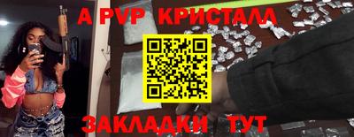 твердый Конаково