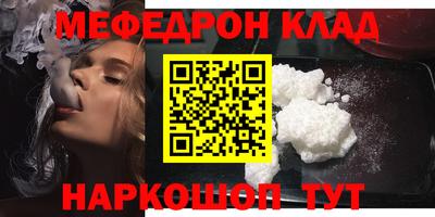 твердый Конаково