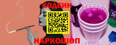 твердый Конаково