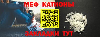 твердый Конаково