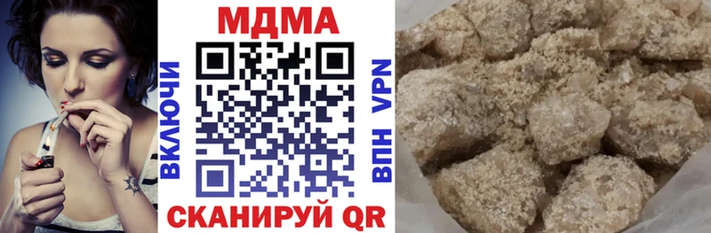 МДМА VHQ Ревда