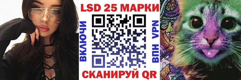 ссылка на мегу вход  Ревда  Марки N-bome 1,5мг 