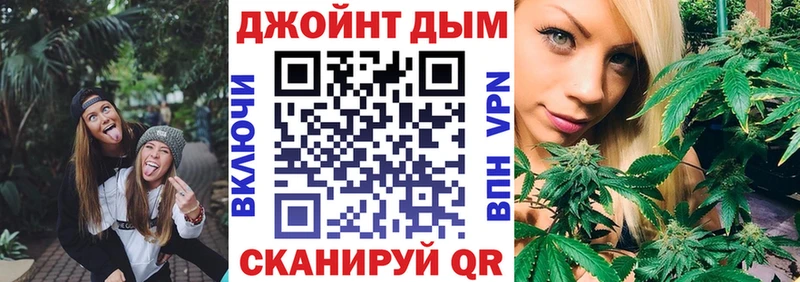 blacksprut как зайти  Ревда  Канабис семена  закладки 